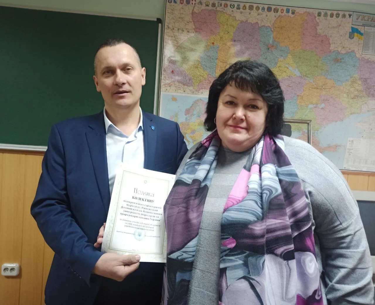 Global-Game-Jam-2024_3