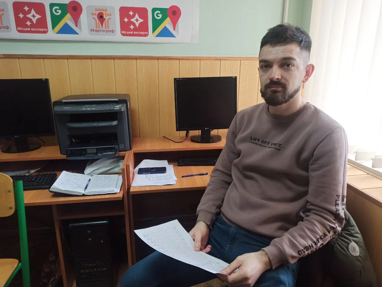 Global-Game-Jam-2024_5