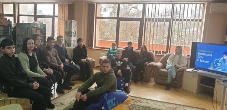 Міжнародний день жінок і дівчат у науці