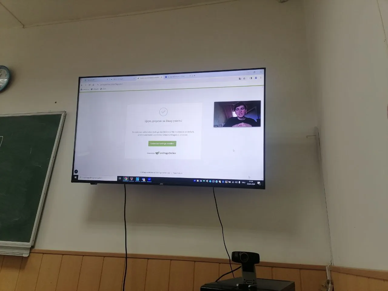 Обговорення проведення опитування