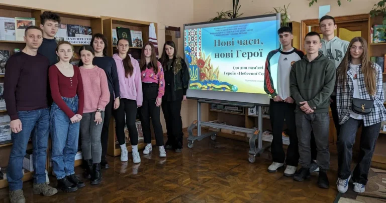 РФК НУБіП - відкритий виховний захід «Нові часи, нові герої»