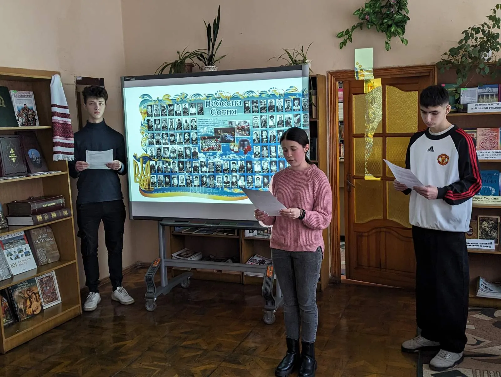 РФК НУБіП – відкритий виховний захід «Нові часи, нові герої»