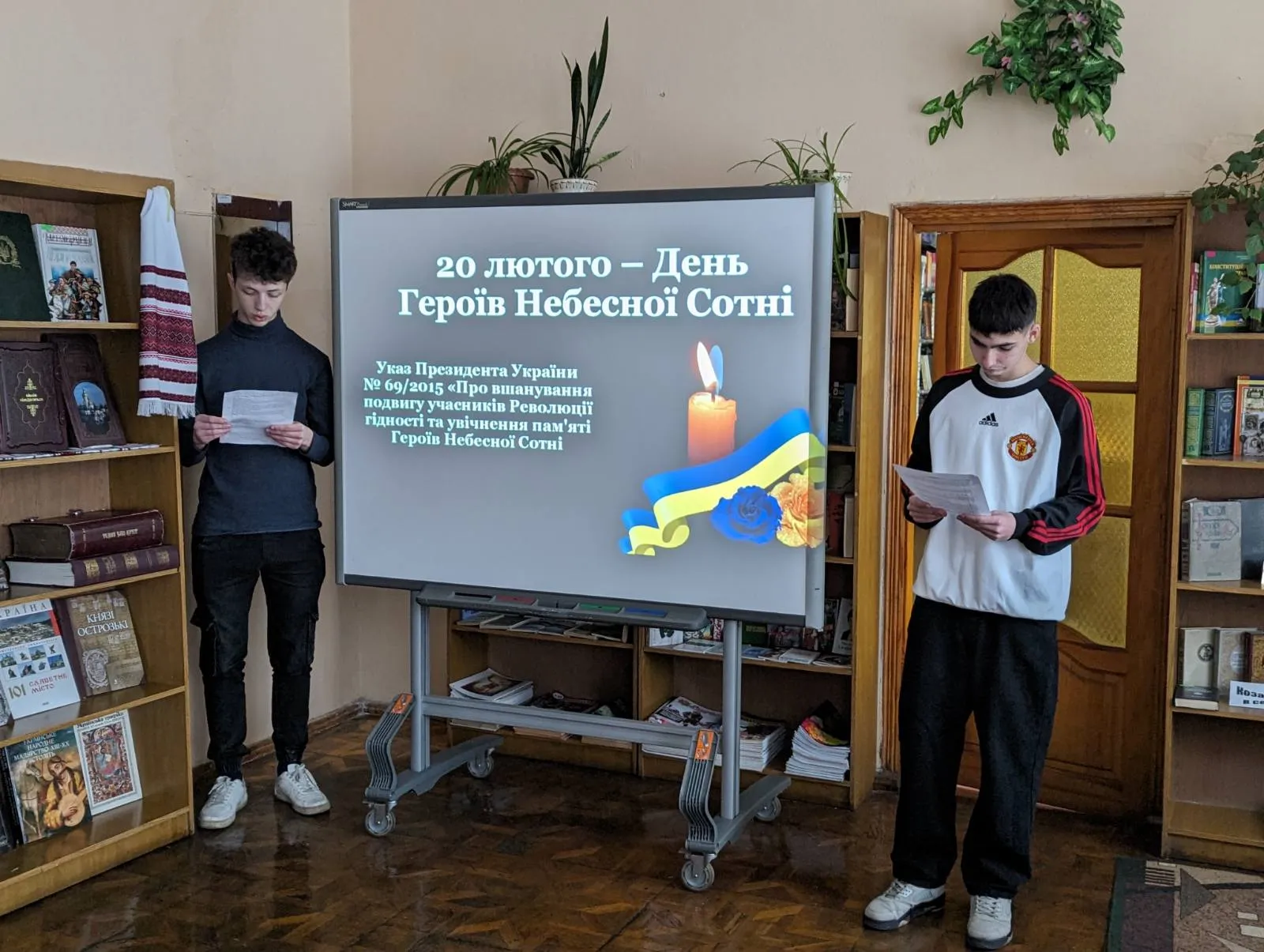 РФК НУБіП – відкритий виховний захід «Нові часи, нові герої»