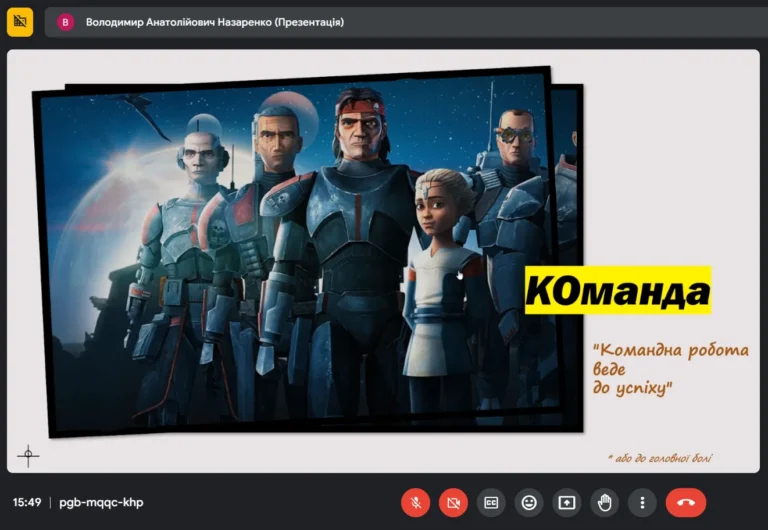 Школа майбутнього ІТ фахівця_9