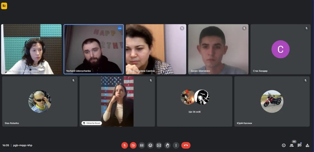 Вебінар від SoftServe_1