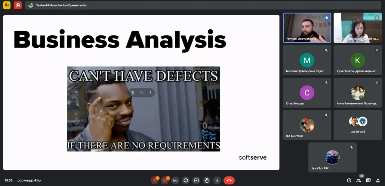Вебінар від SoftServe_4