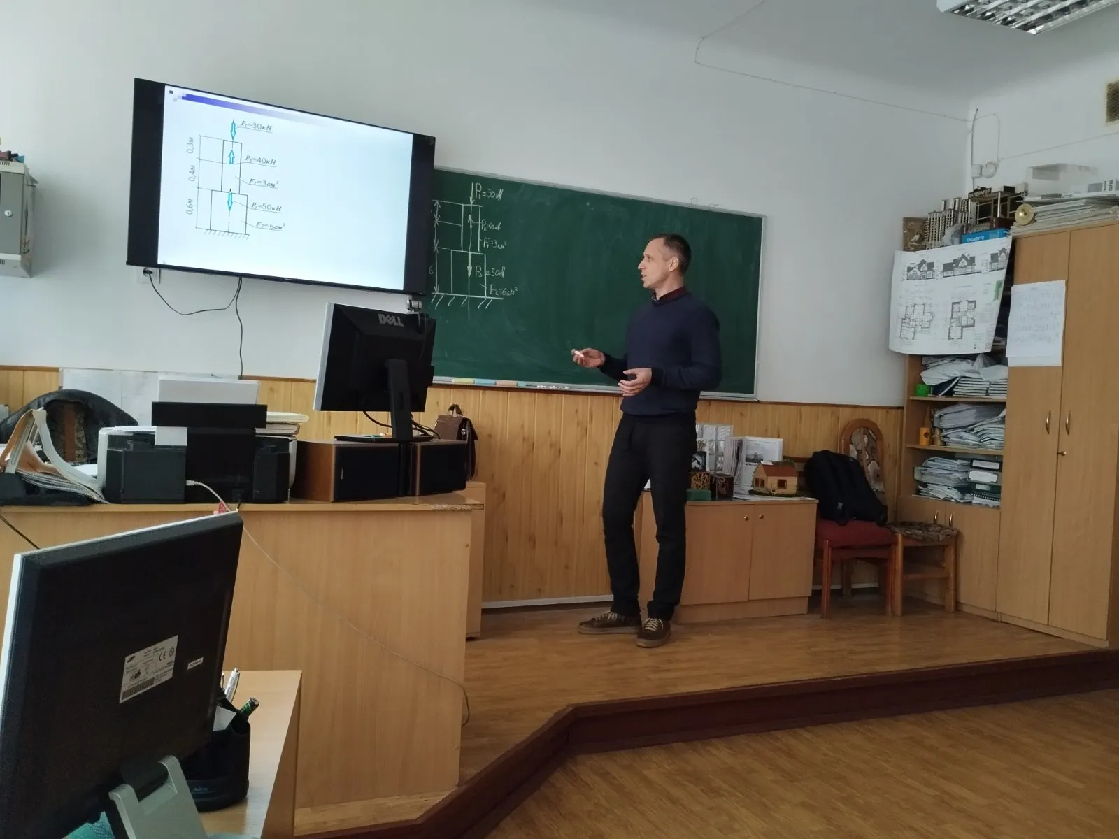 відкрите заняття ОПІР МАТЕРІАЛІВ