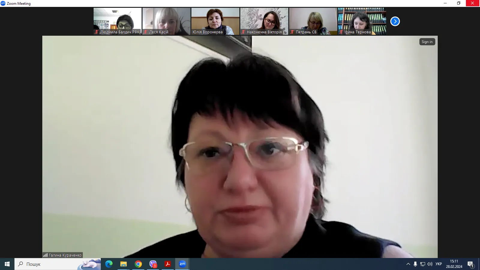 засідання ФМО