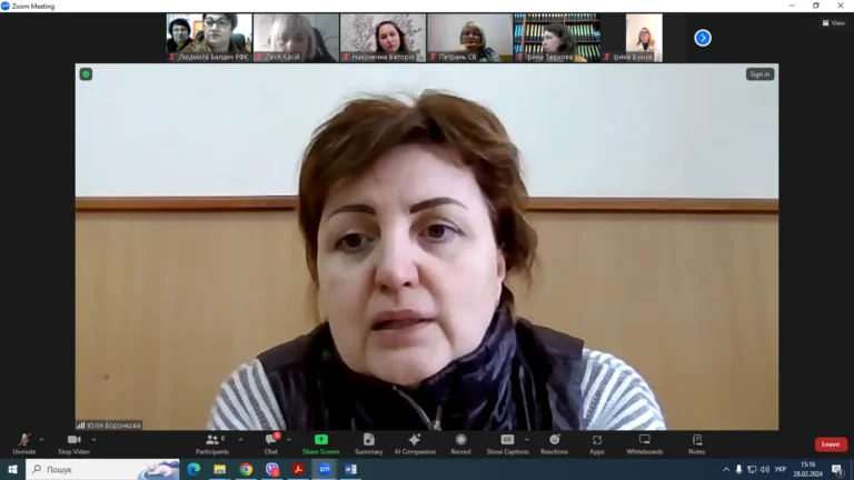 засідання ФМО