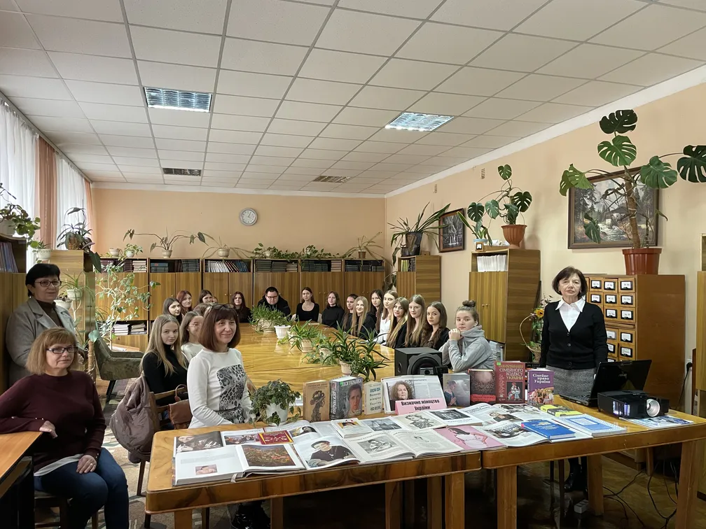 Бібліографічний огляд Найвідоміші жінки давньої та сучасної України