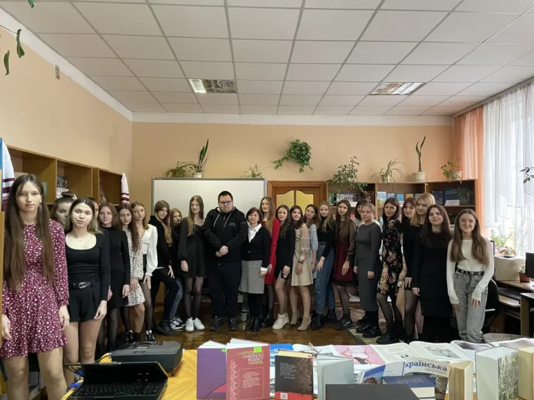 Бібліографічний огляд Найвідоміші жінки давньої та сучасної України