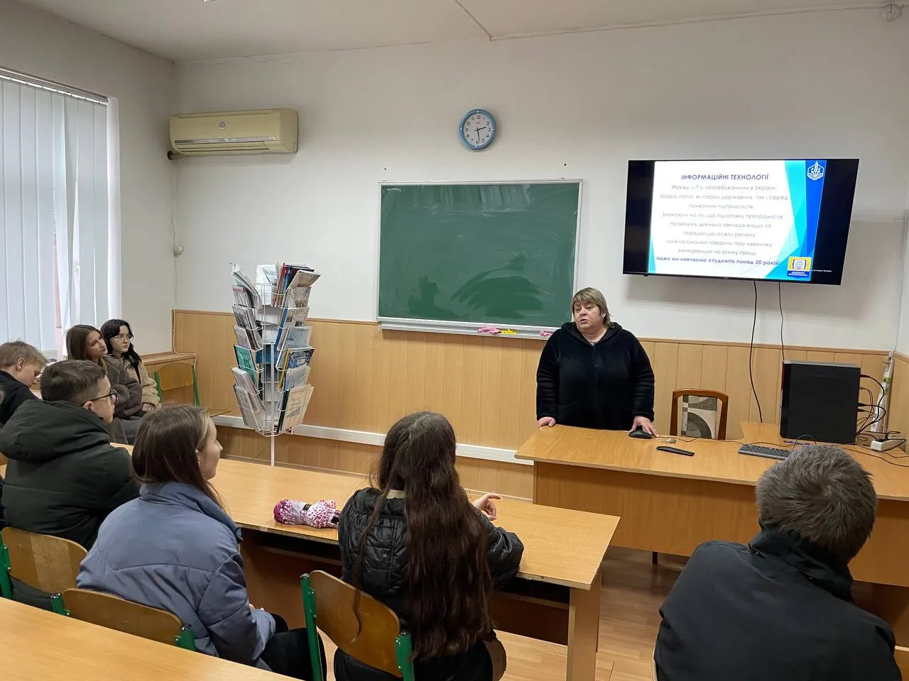 День відкритих дверей для випускників Рівненських гімназій №17 і №20