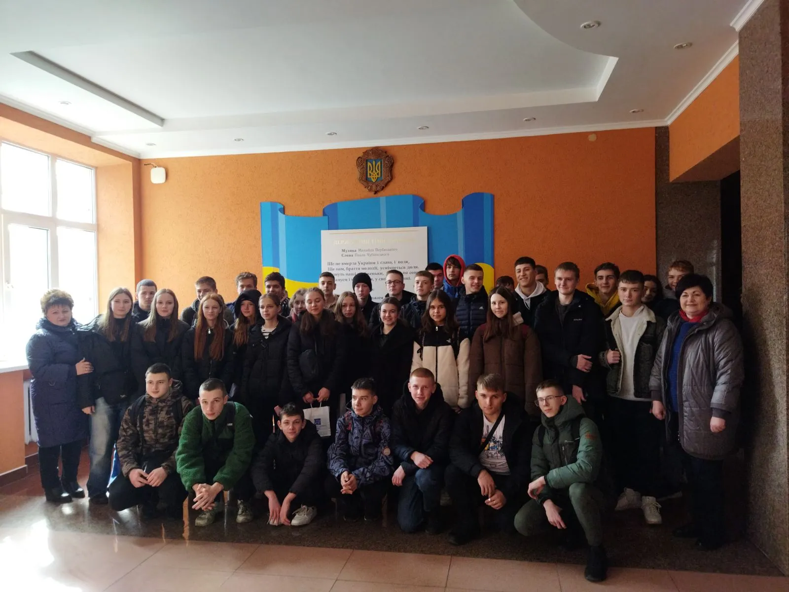 День відкритих дверей Школа 3