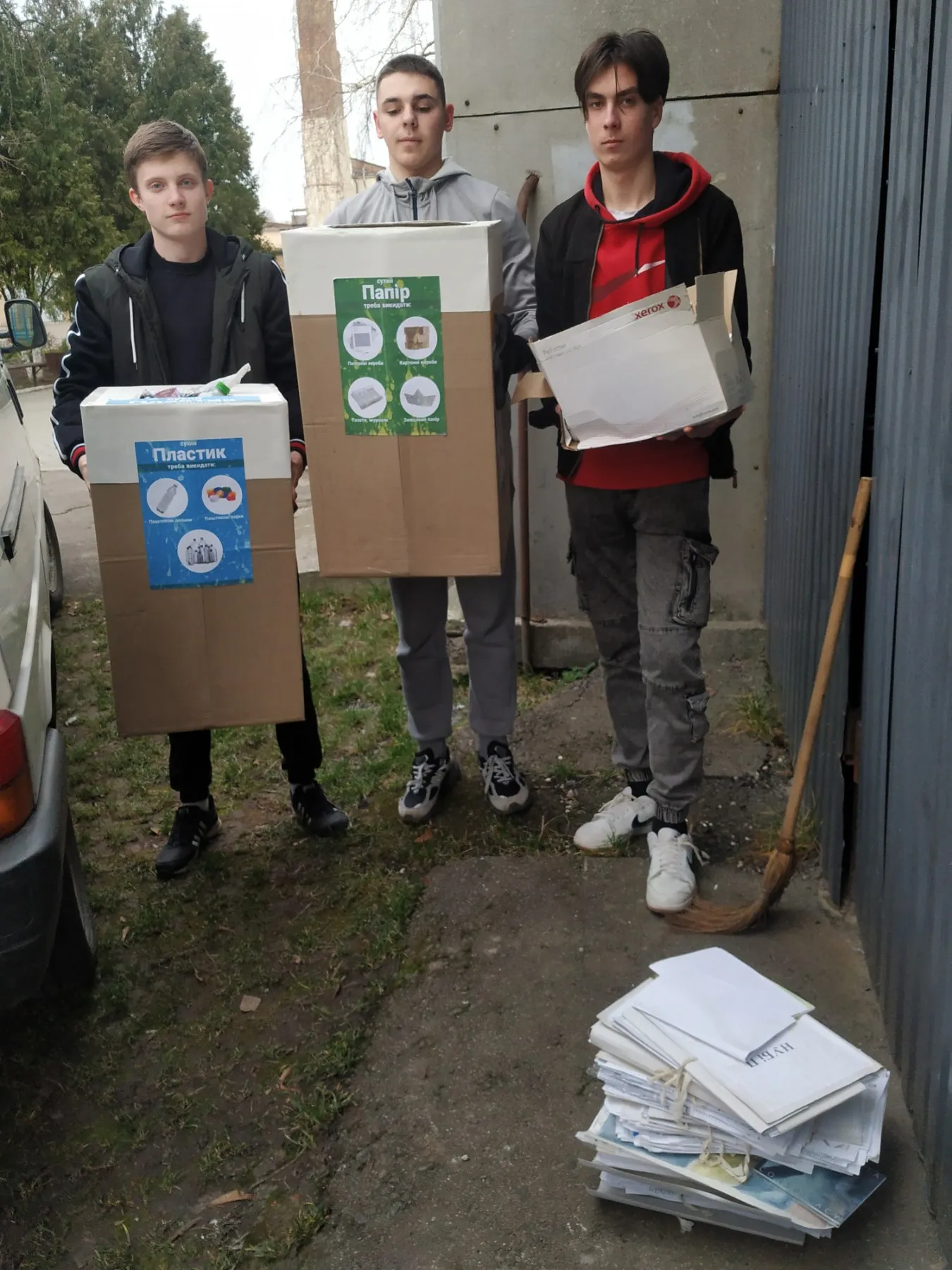 Екологічний проект «Сортування сміття – обов’язок кожного» в дії