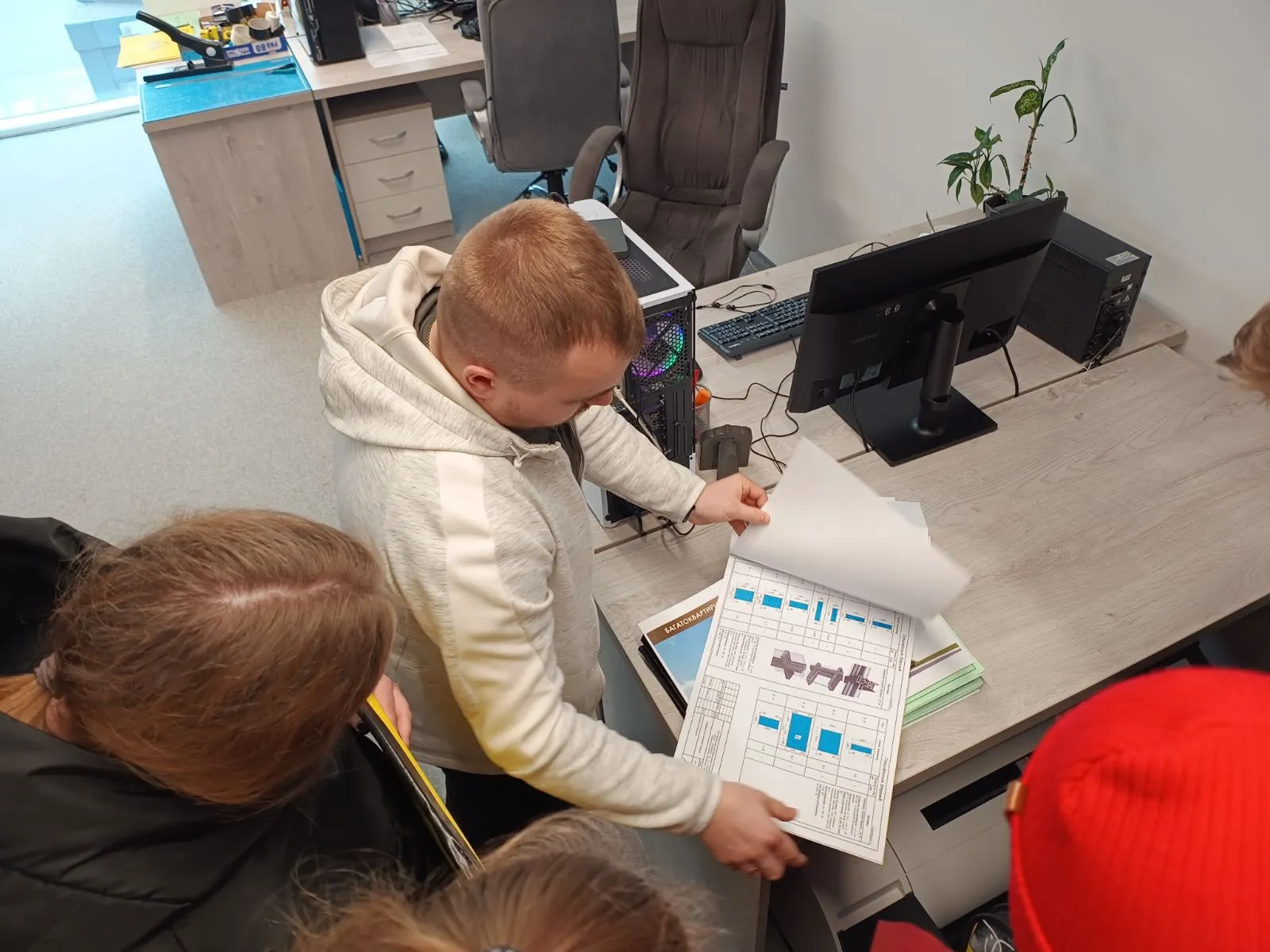 Екскурсія в проектну організацію ТОВ «АРХІТОП»