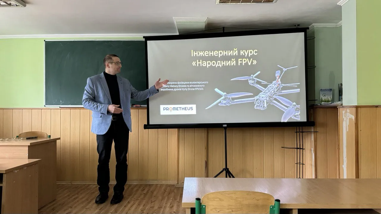 Експрес-курс «Опануй навички збору народного дрону FPV»