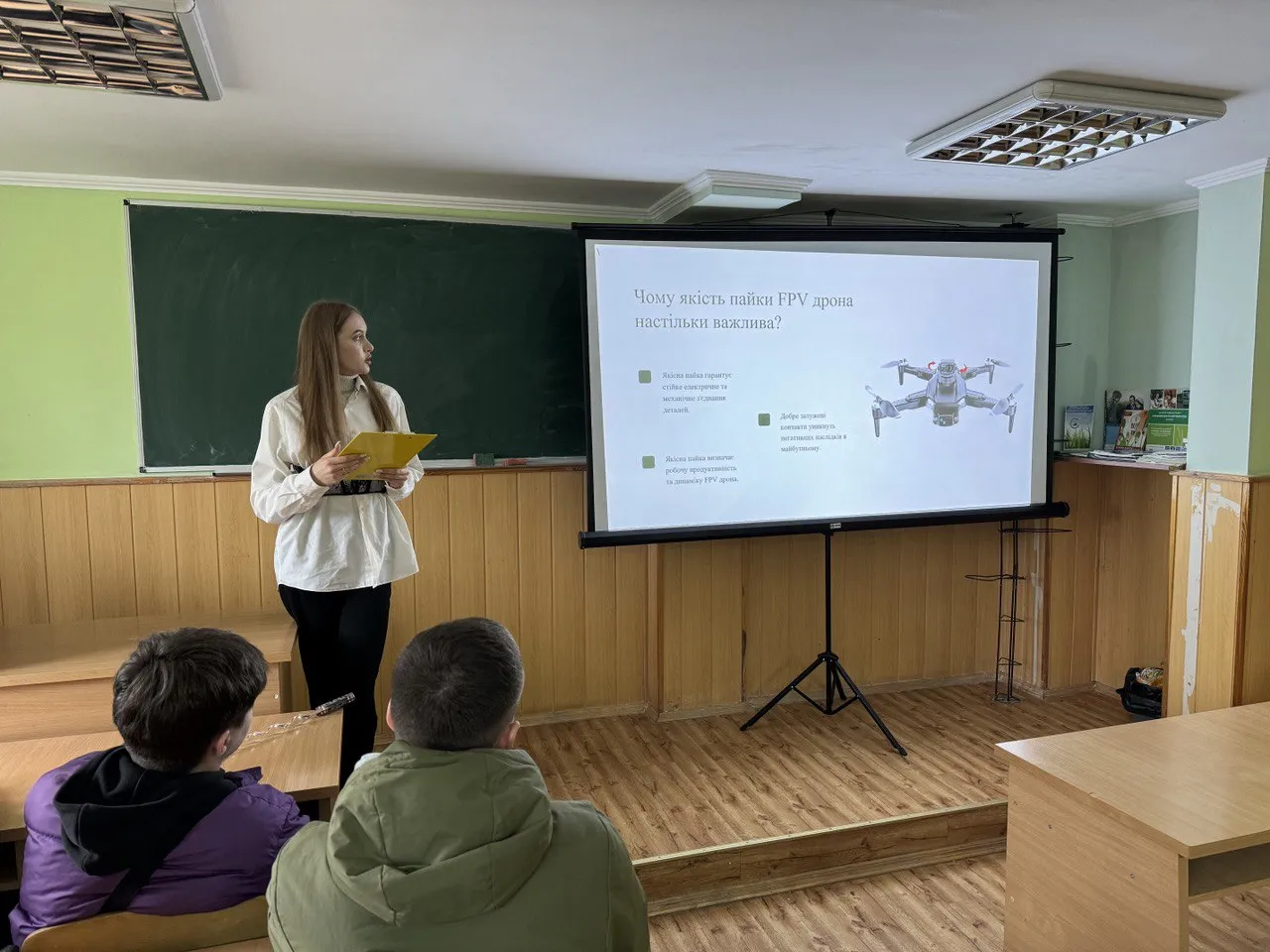 Експрес-курс «Опануй навички збору народного дрону FPV»