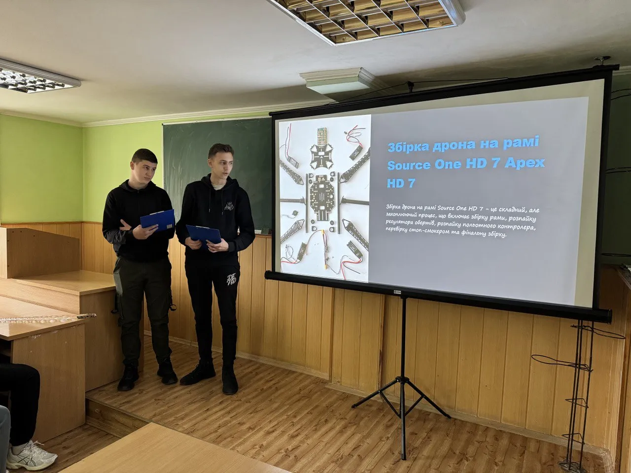 Експрес-курс «Опануй навички збору народного дрону FPV»