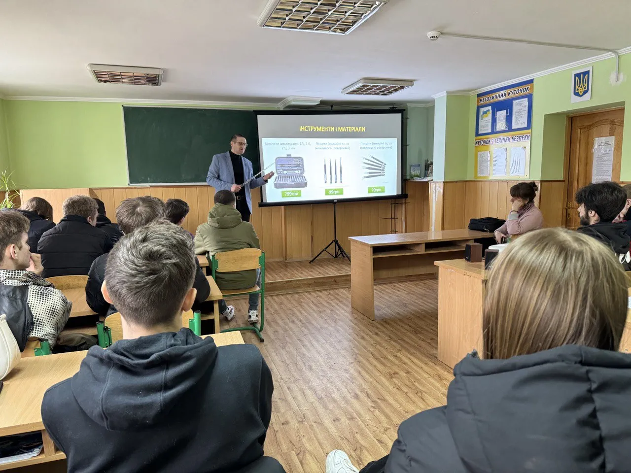 Експрес-курс «Опануй навички збору народного дрону FPV»