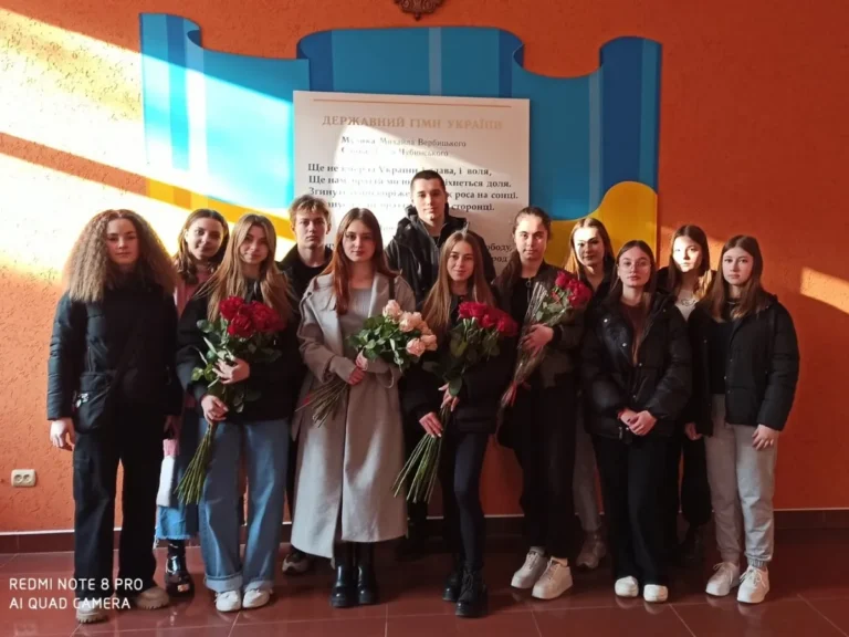 Інтерактивна пішохідна екскурсія