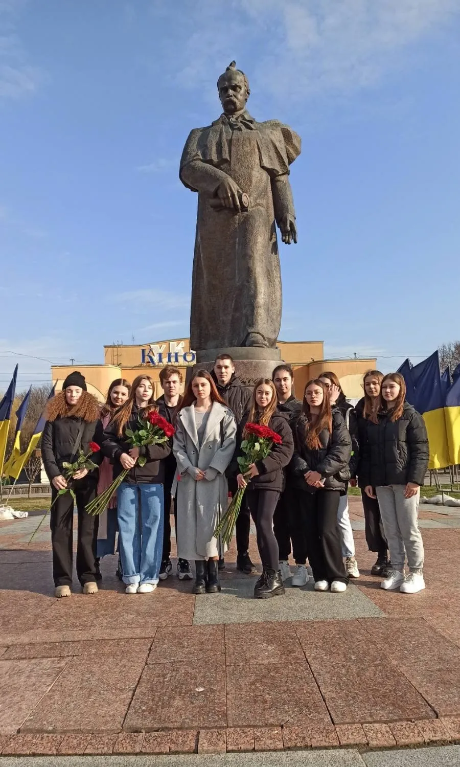 Інтерактивна пішохідна екскурсія