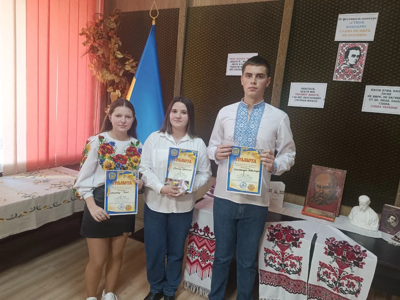 Фестиваль-конкурс «І твоя кобзарю слава не вмре,  не поляже», присвячений річниці з народження Т. Г. Шевченка