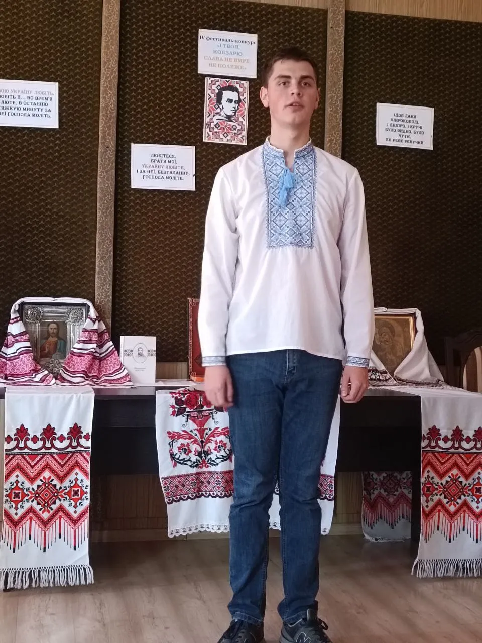 Фестиваль-конкурс «І твоя кобзарю слава не вмре,  не поляже», присвячений річниці з народження Т. Г. Шевченка