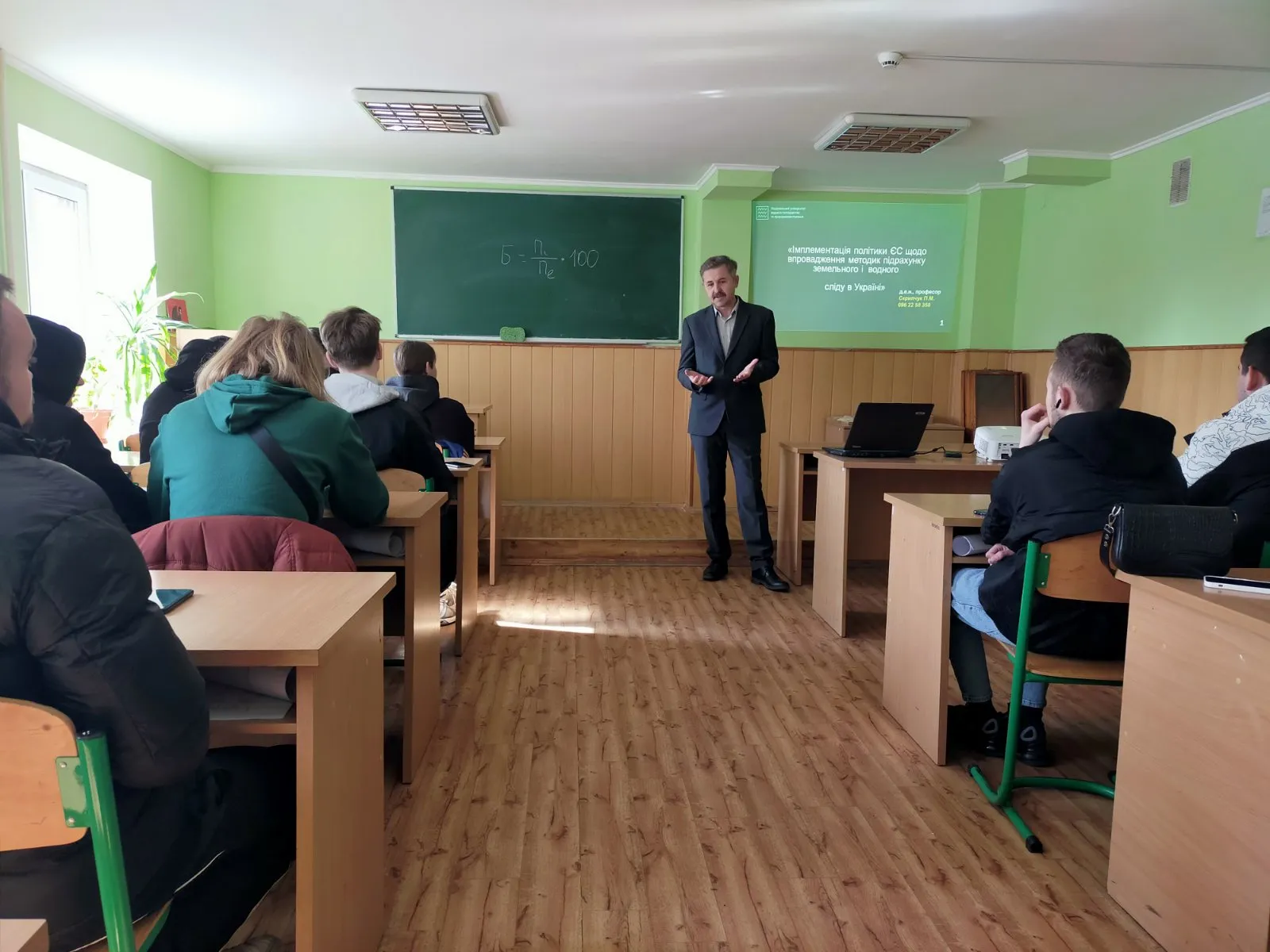 Імплементація політики ЄС