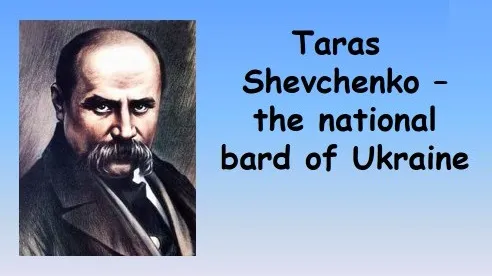 Інформація на сайт_ О.М.Лисяк
