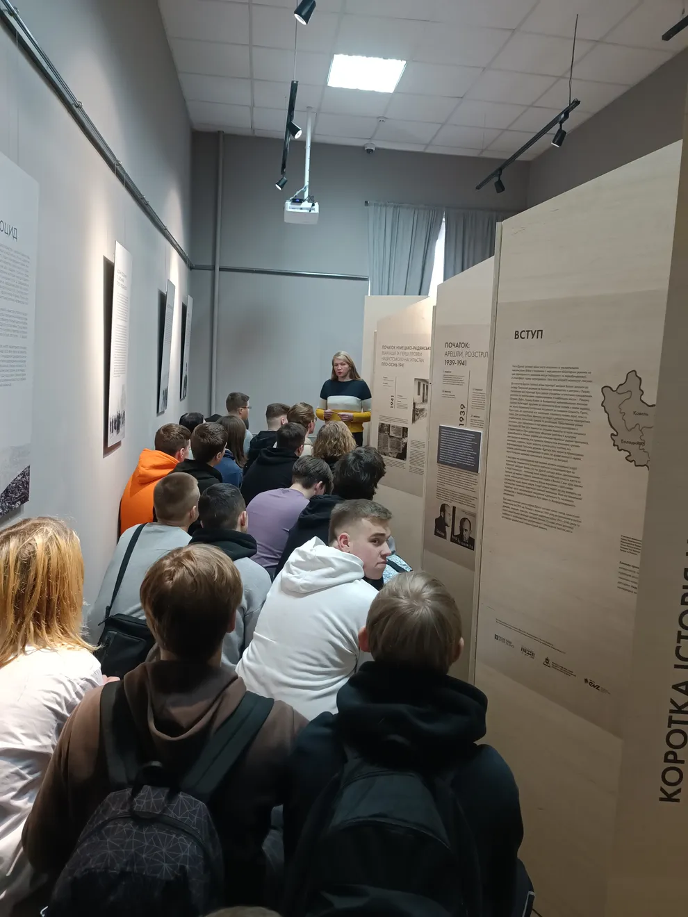 Коротка історія насильства - Друга світова війна і Голокост у західній Волині