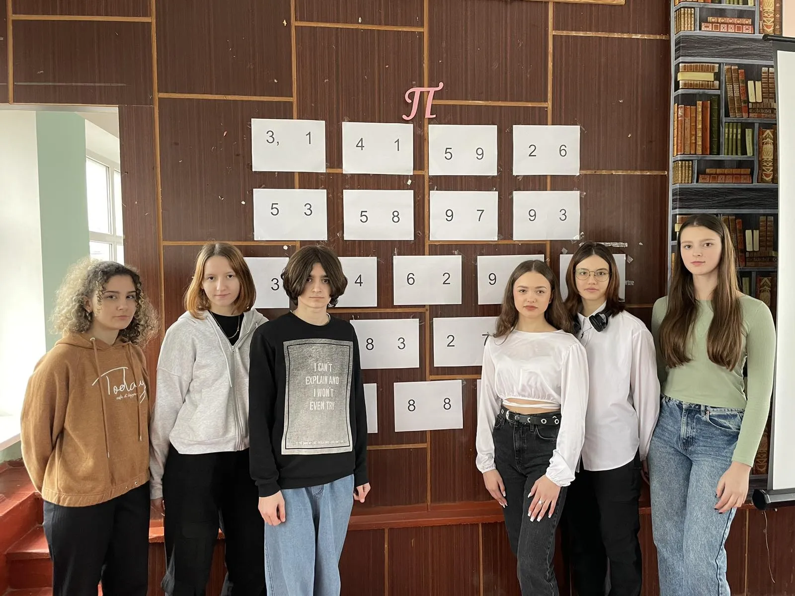 Науково-пізнавальний захід «Таке дивовижне число!»