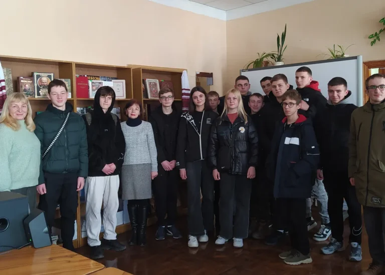 Повідомлення на сайт у Заходи БІЦ