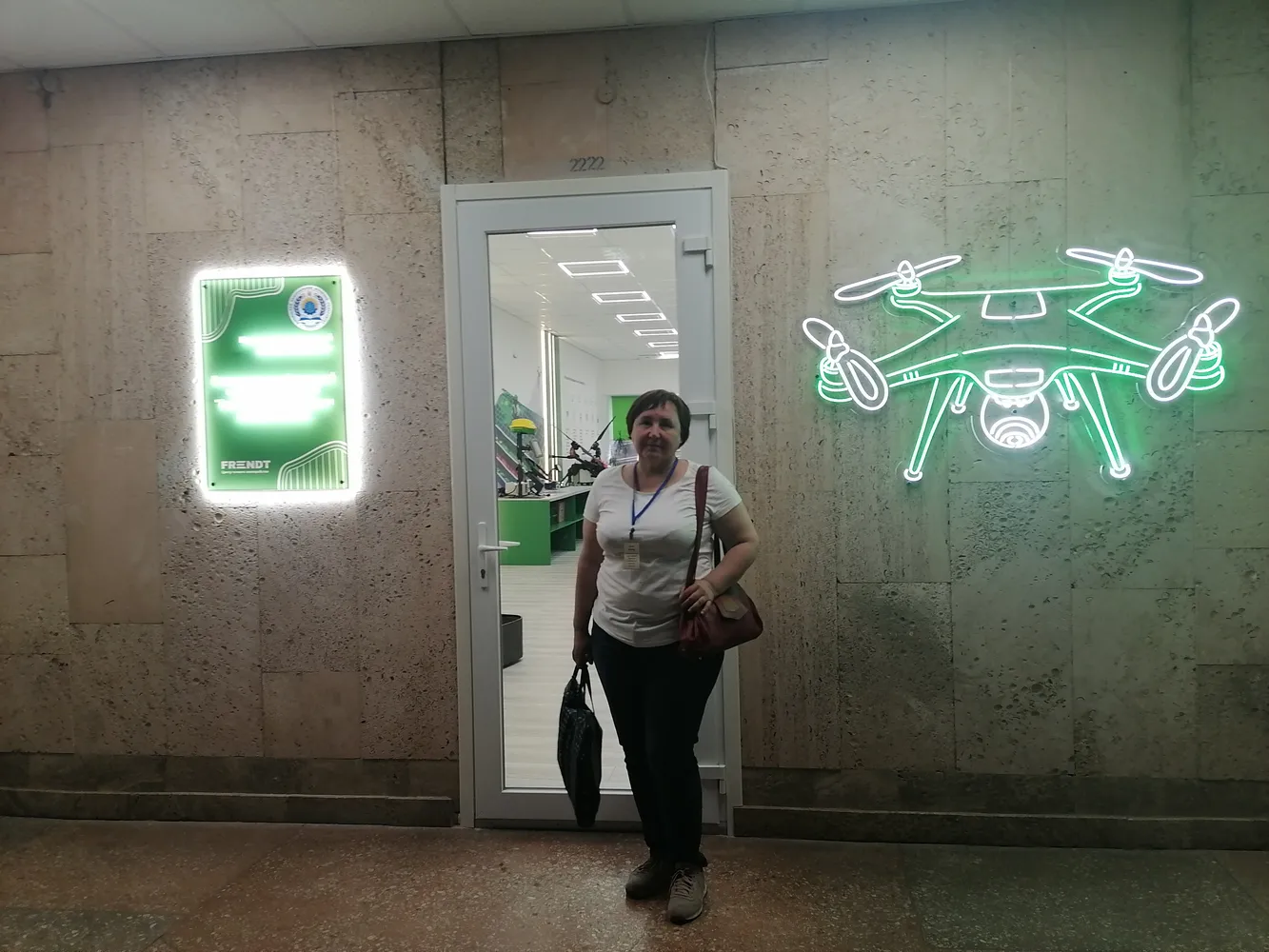 Проєкт ДААД