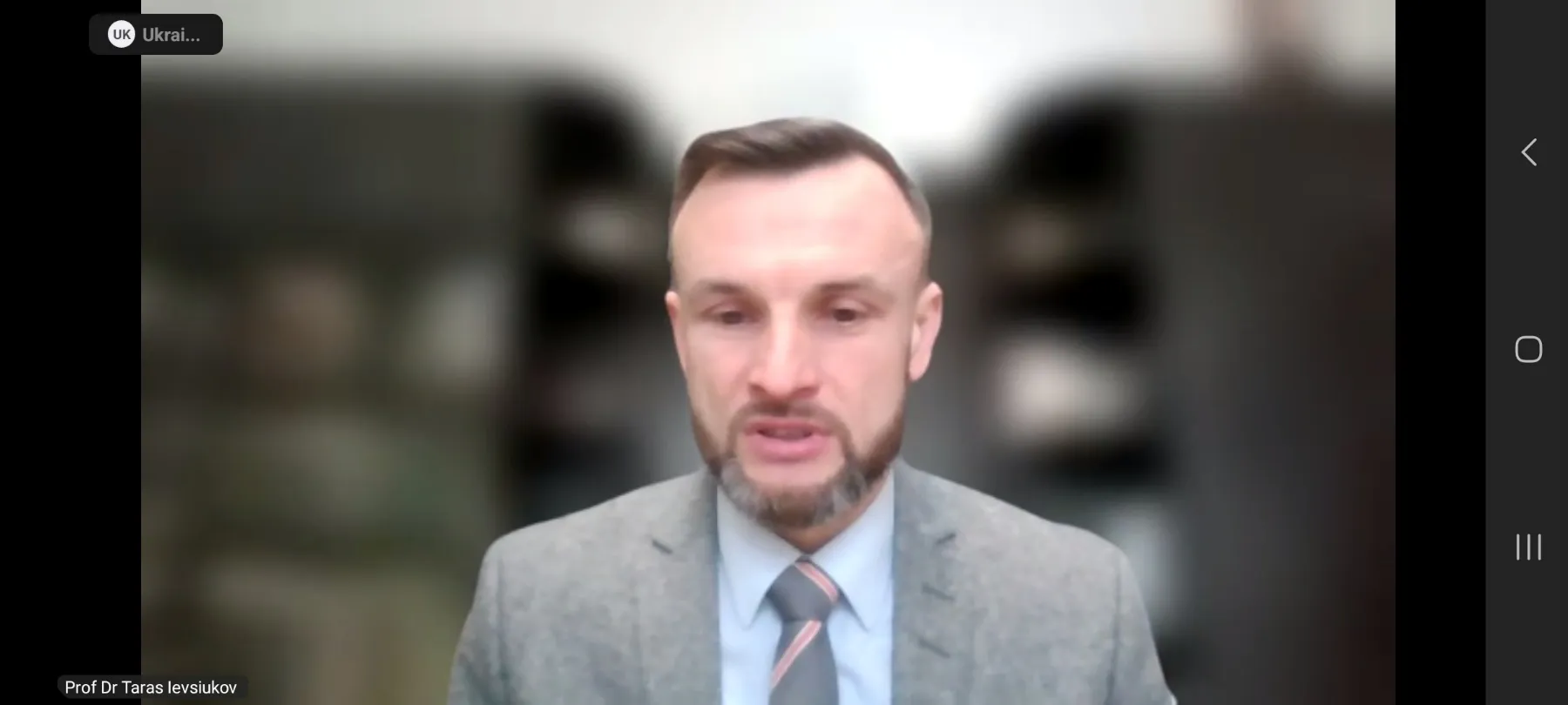 Відкрита лекція