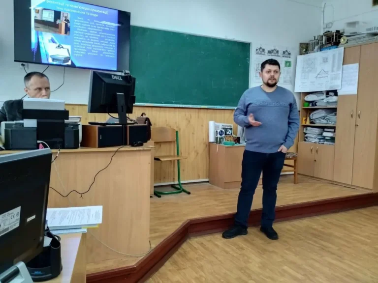 Відкрите заняття на тему Загальні відомості про презентації та програми