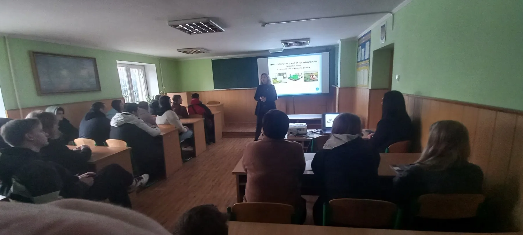 Відкрите заняття з дисципліни «Земельне право» на тему: Набуття права власності на землю