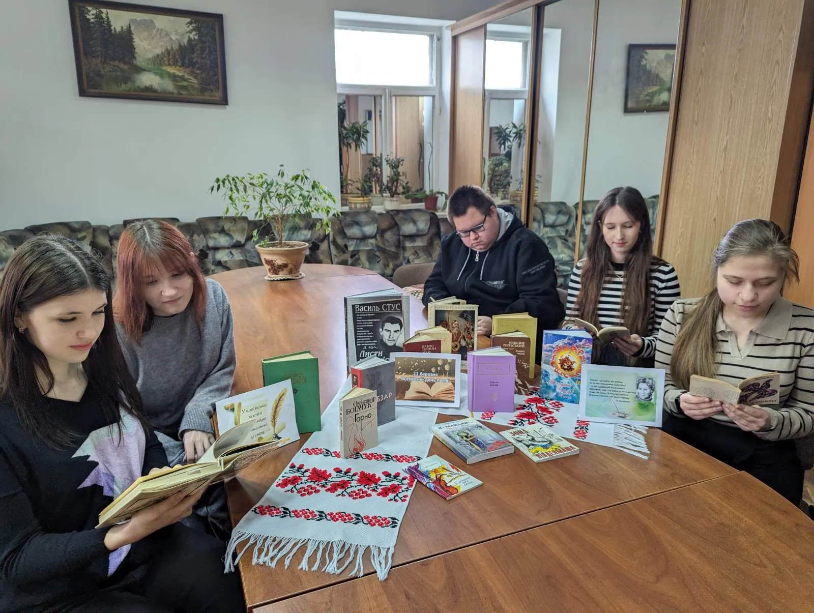 Всесвітній день поезії