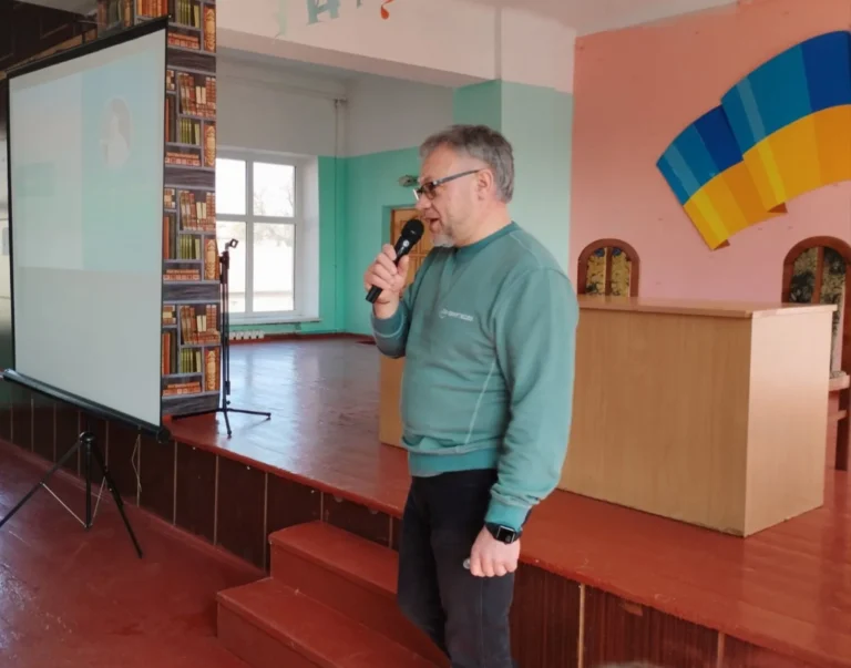 Зустріч Група Смарт