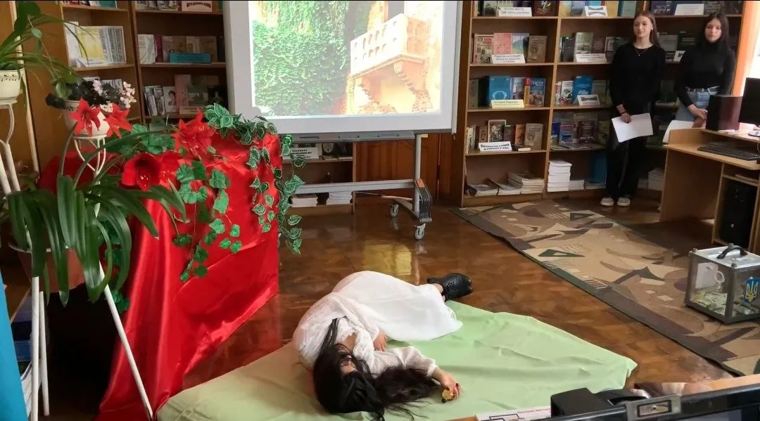 День англійської мови 2024