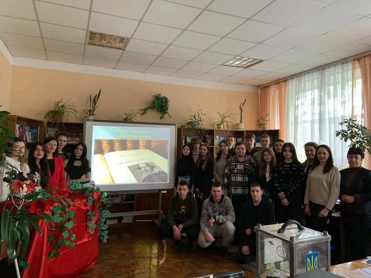 День англійської мови 2024