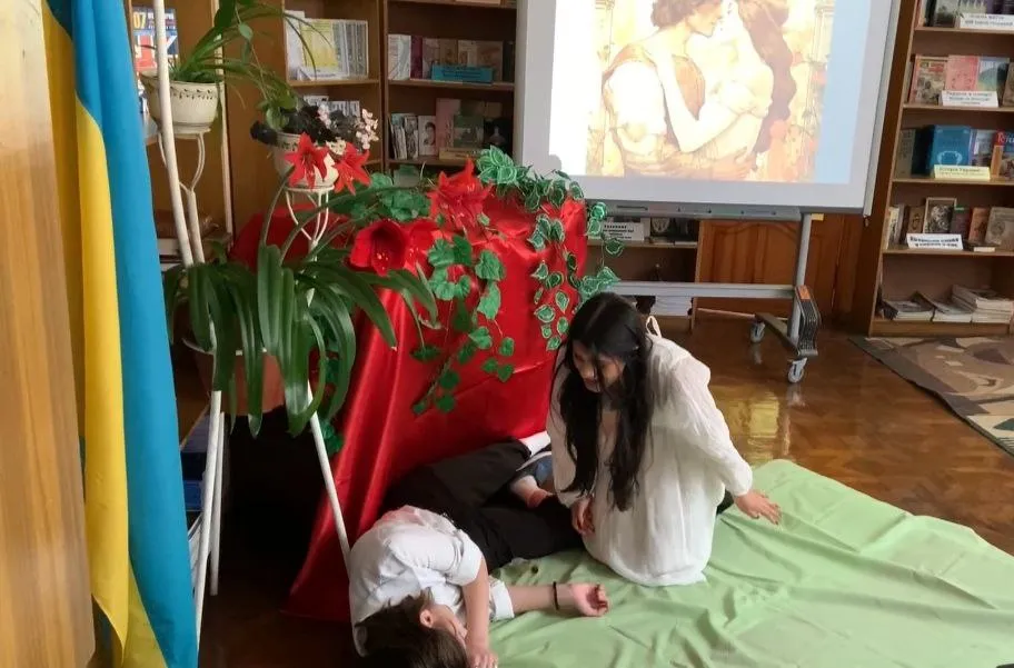 День англійської мови 2024