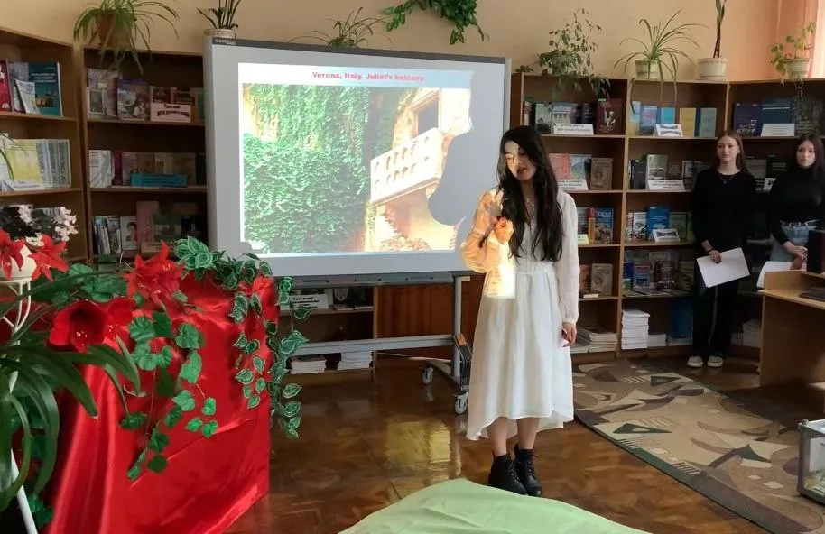 День англійської мови 2024