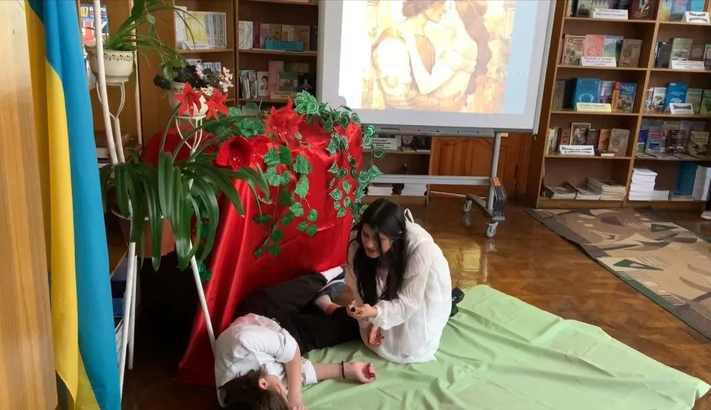 День англійської мови 2024