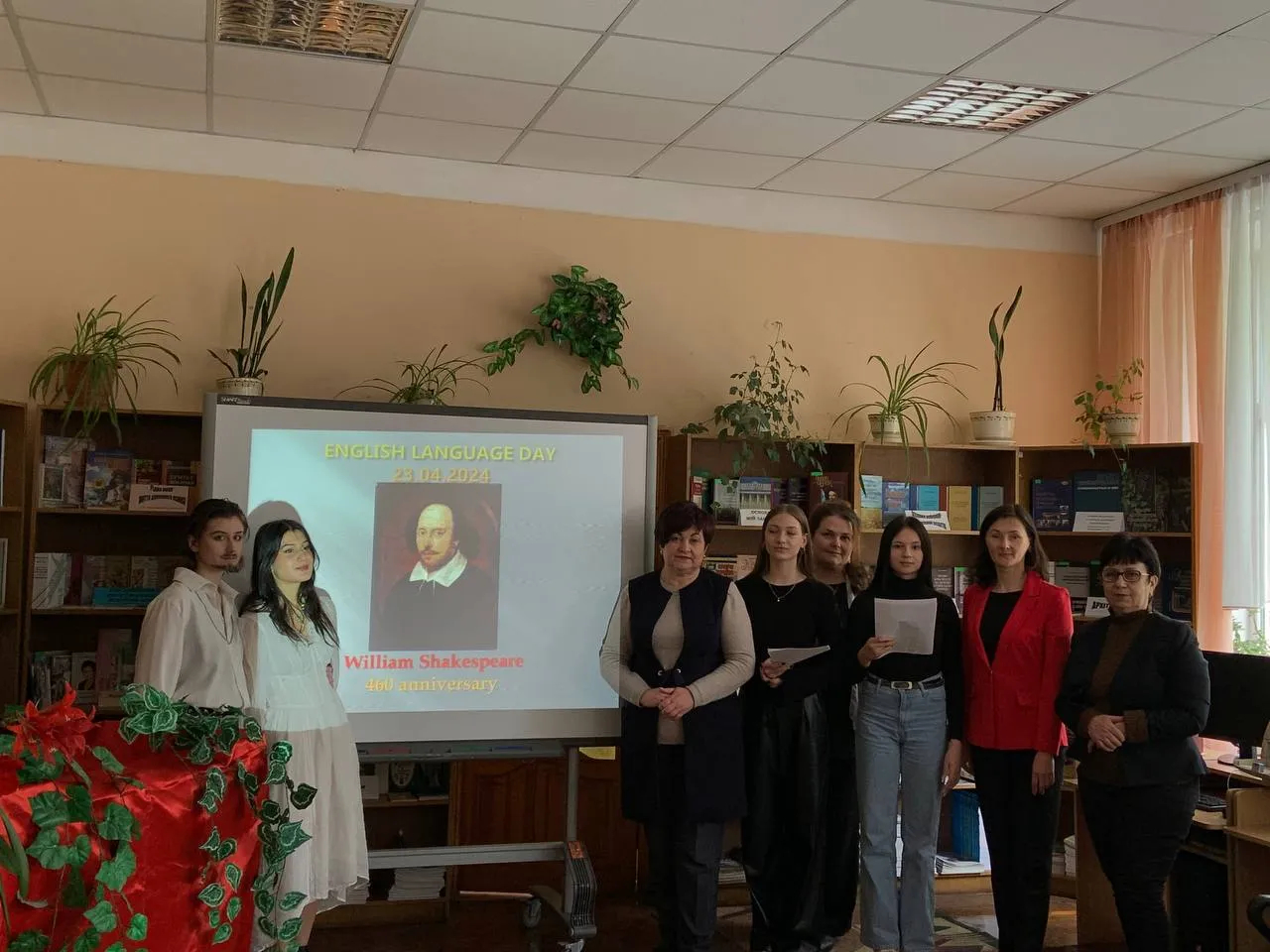 День англійської мови 2024