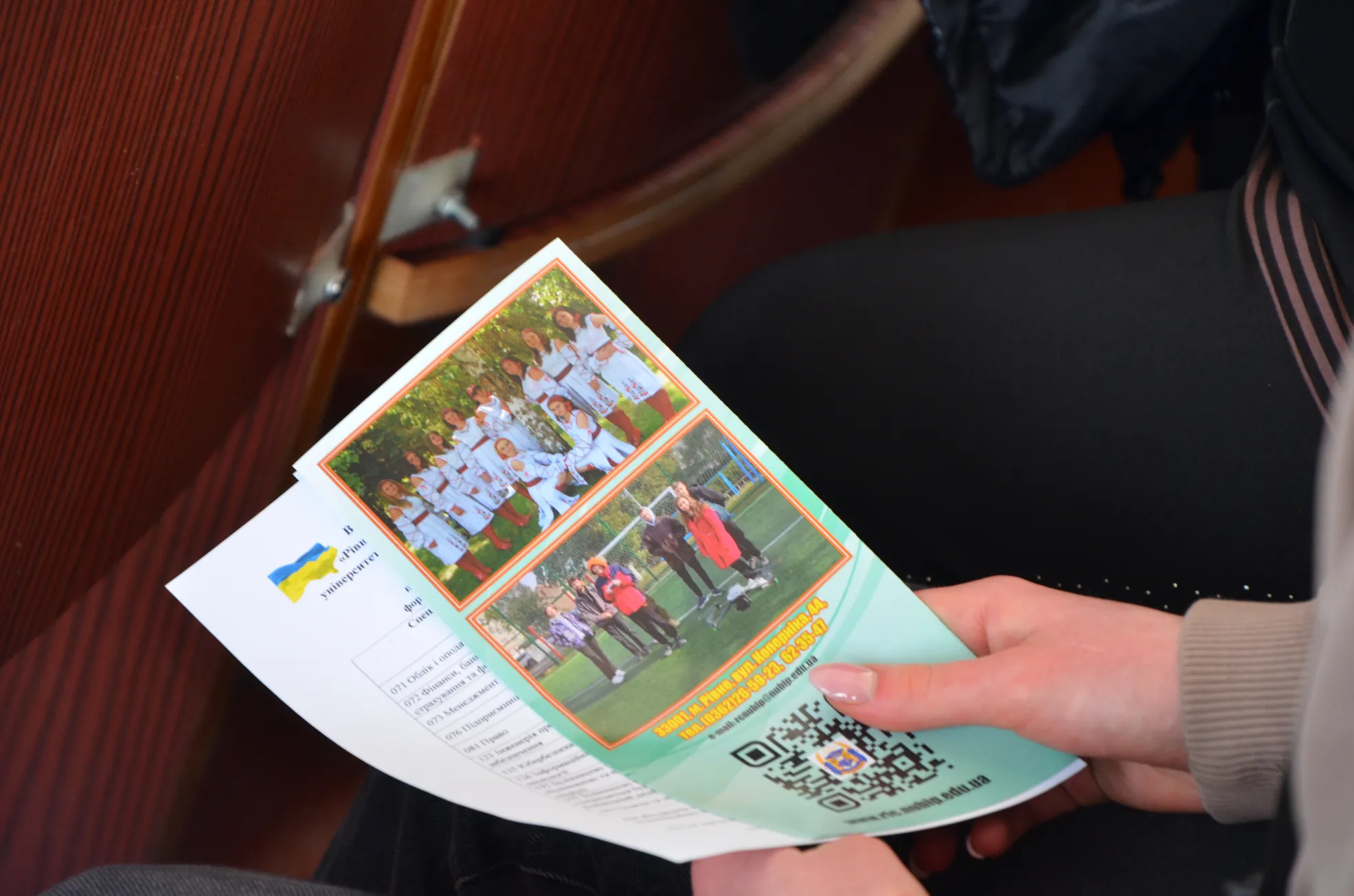 День відкритих дверей