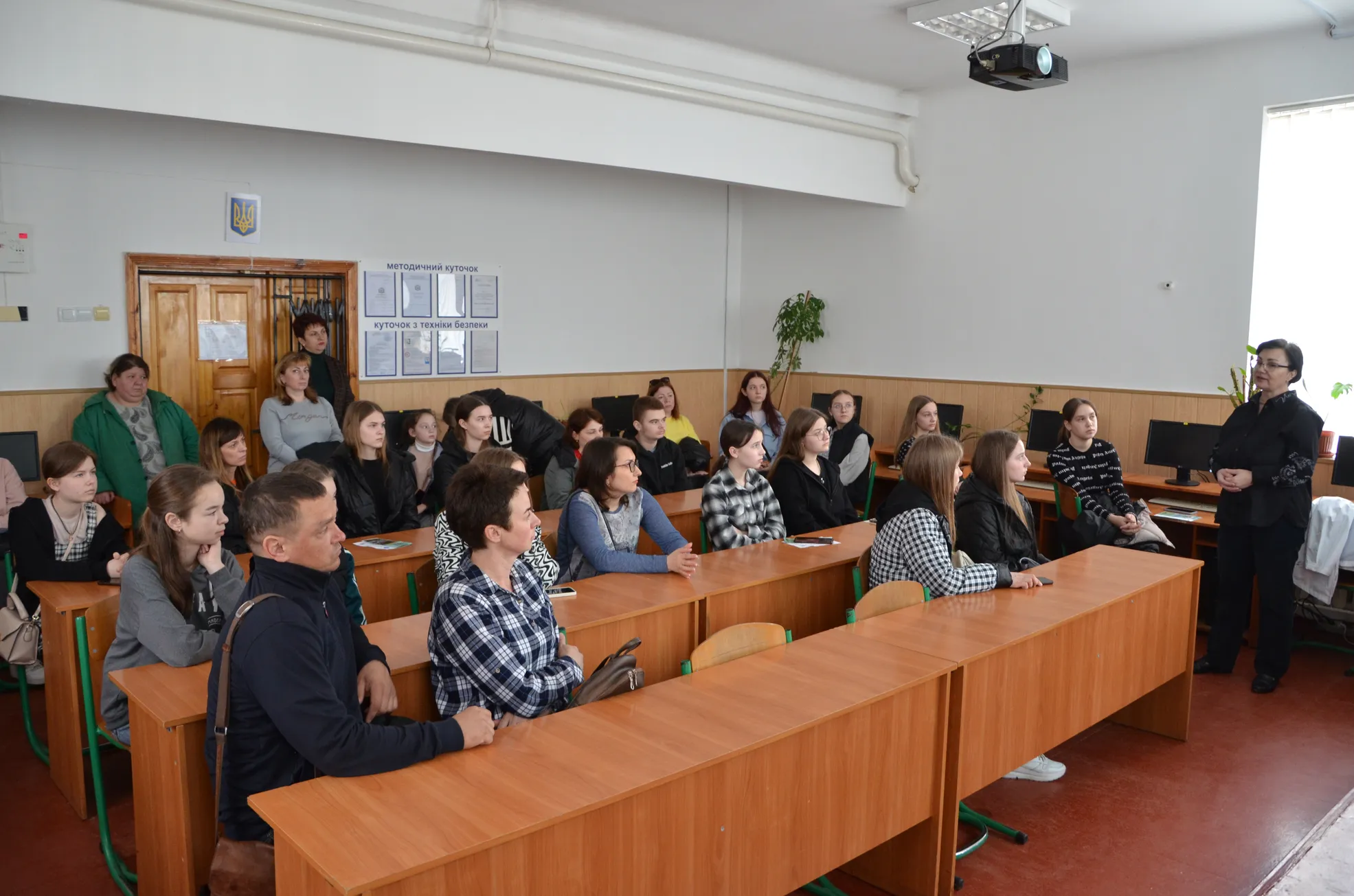 День відкритих дверей