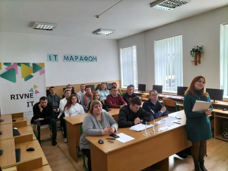 Фінальна зустріч ІТ