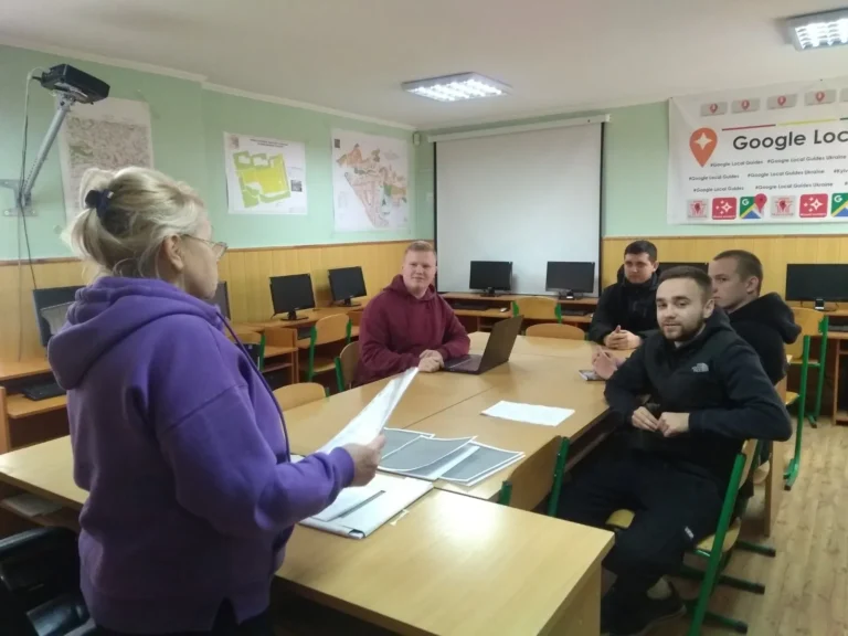 Настановна конференція з переддипломної практики для студентів спеціальності 193 Геодезія та землеустрій