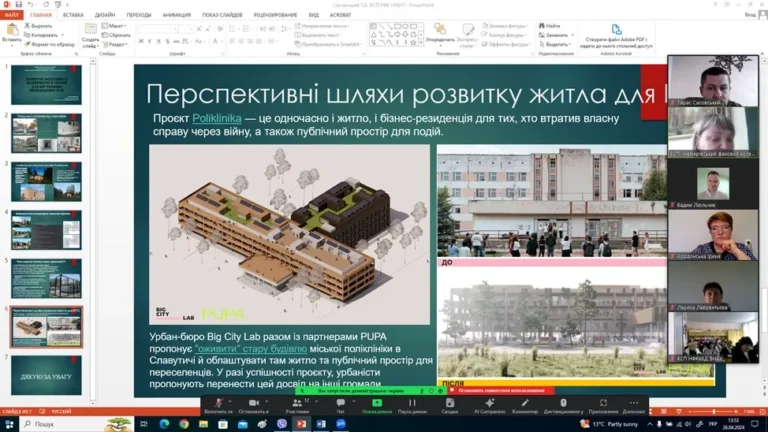 Науковці гідно представили коледж на всеукраїнській конференції