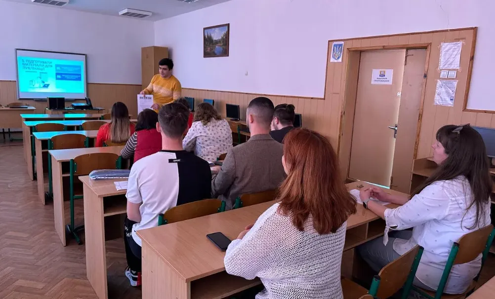 НУБІП_стаття